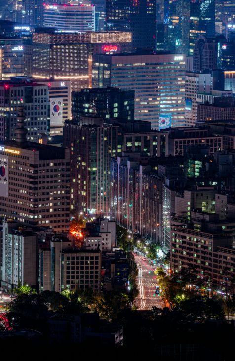 Seoul